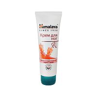 Крем для ног "Пажитник и куркума" 75 г, Himalaya Herbals